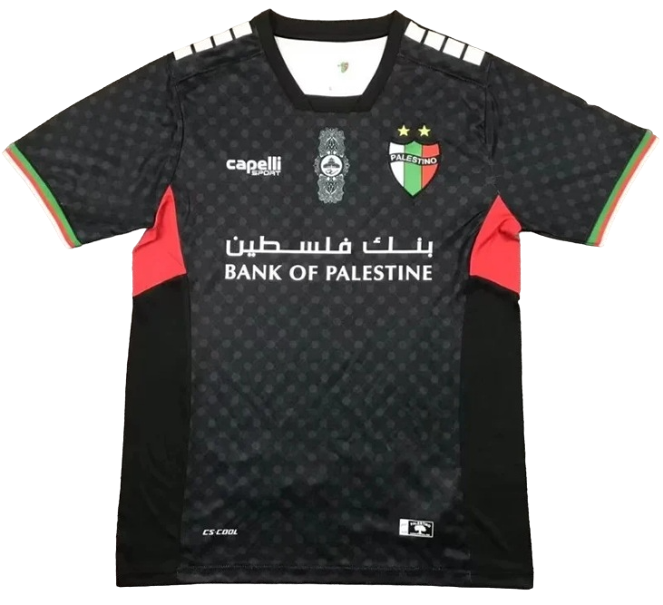 Camisa II Palestino 2024 Capelli Oficial